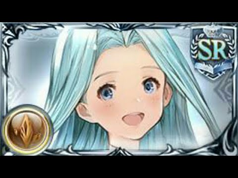 Granblue Fantasy- How Good are Lyria is ?