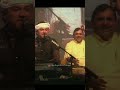 Ane Mane Maya Lagadi Dwarika No Nath Full Screen Status ️ Mayabhaiahir Kirtidangadhavi Status