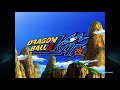 Dragon Ball Z Kai Frieza OP US Toonami Version 1080p