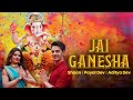 Jai Ganesha Official Video Shaan Payal Dev Aditya Dev New Ganesh Song Ganesh Bhakti Song 2024