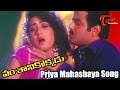 Vamsanikokkadu Movie Songs Priya Mahashaya Video Song Balakrishna Ramya Krishna Aamani