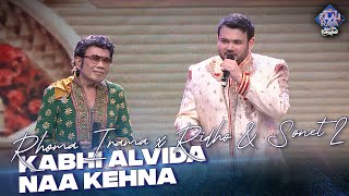 Download lagu Rhoma Irama x Ridho Rhoma - Kabhi Alvida Naa Kehna | ROAD TO KILAU RAYA (BERKAH CINTA RAMADAN) mp3
