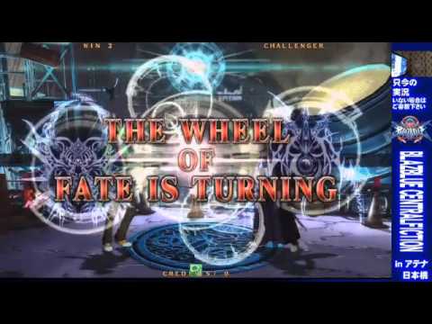 BBCF 5/2/2016  『NIGHTMARE FICTION II』 J Anson VS Gouda FT5