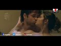 Sayali Bhagat The Train Imran Hasmi Hot Kissing Scene Must Watch Bollywood The Train
