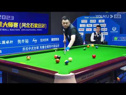 Zhang Kunpeng (CHN) VS Wang Peng (CHN) - Final - Joy 2023 Heyball Masters Super Tour Shijiazhuang