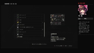 バイオハザードre2 見に来てください　何でもしますから！　何でもするとは言ってない