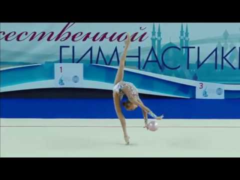 Alina Ermolova - Ball Junior Nationals 2016 Exhibition