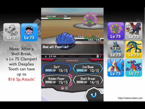 Clamperl vs. Cynthia - Pokemon Black/White