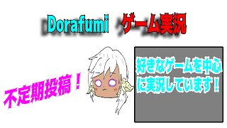 少しだけマイクラサバイバル＆雑談配信　　あることでギャン泣きしてた...
