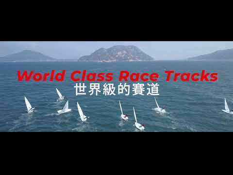 Hong Kong Race Week 2020 Promo Video