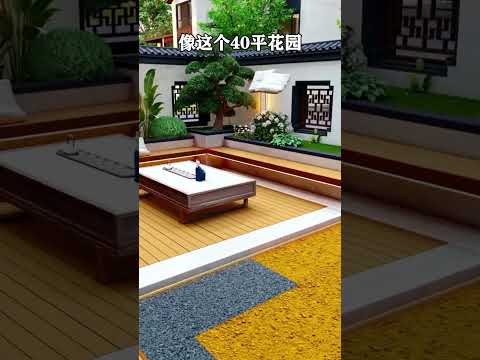 Luxe & Lumber | Dream Home 635. #home #homegarden #gardendesign #dreamhome #gardening #backyardhome