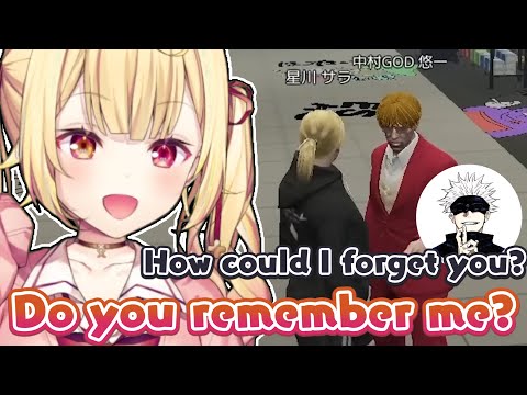 Hoshikawa Reunites with Nakamura Yuichi in MadTown [Nijisanji ENG Sub - Hoshikawa Sara]