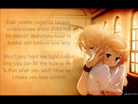 Butterfly On Your Right Shoulder - Len Kagamine (Translated Lyrics)