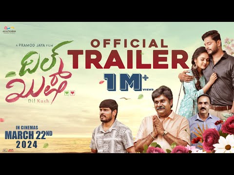 DIL KUSH Kannada Official Trailer