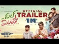 DILKUSH - Kannada Official Trailer | Ranjeeth | Spandana Somanna | Rangayana Raghu | Pramod Jaya