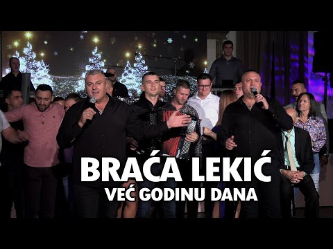 BRAĆA LEKIĆ - Već godinu dana (NP 2026)
