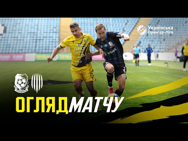 Чорноморець – Рух / Огляд матчу