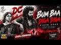 Bum Baa Diga Diga | DC | Anirudh Ravichander | Vedan | Heisenberg | Trending Song 🔥