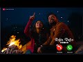 Rafta Rafta : Atif Aslam Ringtone | Love Ringtone | New Hindi Song Ringtone