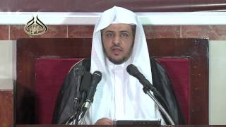 صورة الدرس (4) من صلاة التراويح من صحيح البخاري .