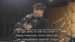Download lagu OST. Until We meet again - Latin dan Indo sub - Boy Sompob - พบเพื่อจาก...รักเพื่อลา (Live Session) mp3