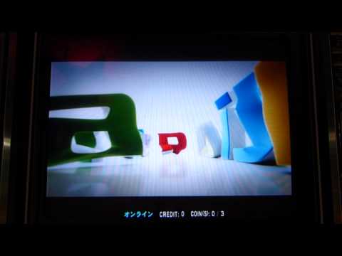 [DDR2013] opening movie (ver.2013050600)