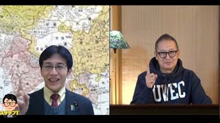 11/16（水）22:00-22:45一般Live【『発見！Twitter探偵団』】吉田康一郎×小野寺まさる×スタッフT ＊長尾たかしは体調不良で欠席