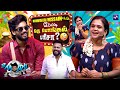 Manimegalai And Hussain In Samodu Vilayadu Season 4 Samvishal Media Masons