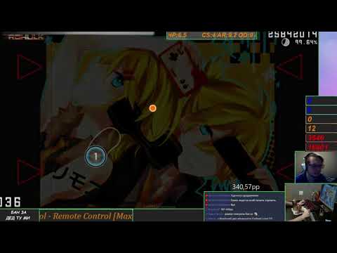 [LIVE] kradness&Reol - Remote Control HDHR FC 99.32%