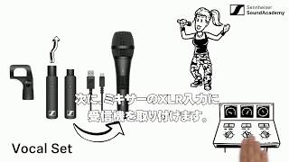 SENNHEISER ( ゼンハイザー ) XSW-D XLR BASE SET 送料無料 SENNHEISER ( ゼンハイザー ) XSW-D XLR BASE SET 送料無料