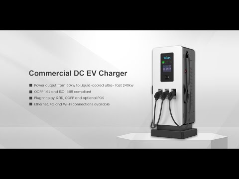 The test of Teison DC fast charging station