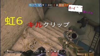 友達がグリッチ使いやがった...許せん