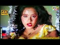 ITEM SONG DANCE Radha Rahman Nizhalgal Ravi Anuradha Raj 4K Songs