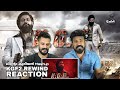 KGF Chapter2 Rewind Review Reaction Malayalam | Linto Kurien Cuts | Entertainment Kizhi