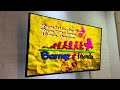 Opening To Barney Tree Mendous Trees 2001 VCD MY SG