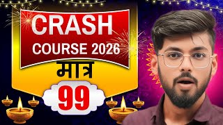 मात्र 99 रुपए 😱 Crash Course| Launching Ceremony Crash Course || Crash Course 12th || bihar board