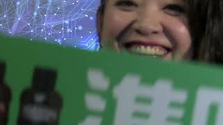 2021 緯穎科技Year end Party