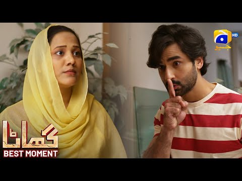 Ghaata Episode 39 | 𝐁𝐞𝐬𝐭 𝐌𝐨𝐦𝐞𝐧𝐭 𝟎𝟏 | Adeel Chaudhry - Momina Iqbal - Mirza Zain Baig | HAR PAL GEO