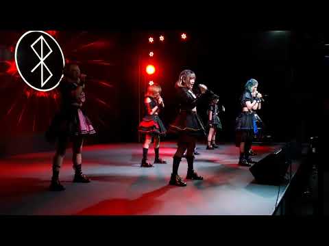 REBiRTH : (N/A) @ Idol Mosh Pit : The Street Ratchada (20230218)