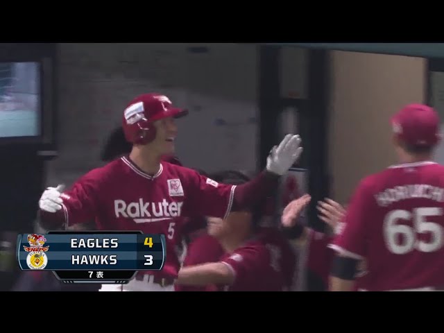 【7回表】CS初戦は花火大会!! イーグルス・茂木の勝ち越しとなる一発!! パーソル CS パ 1st 2019/10/5 H-E