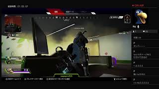 Rofwel_0rcaがPS4からブロードキャスト