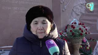 Видео