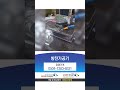 Discharge Processing Machine K-1 동영상 썸네일