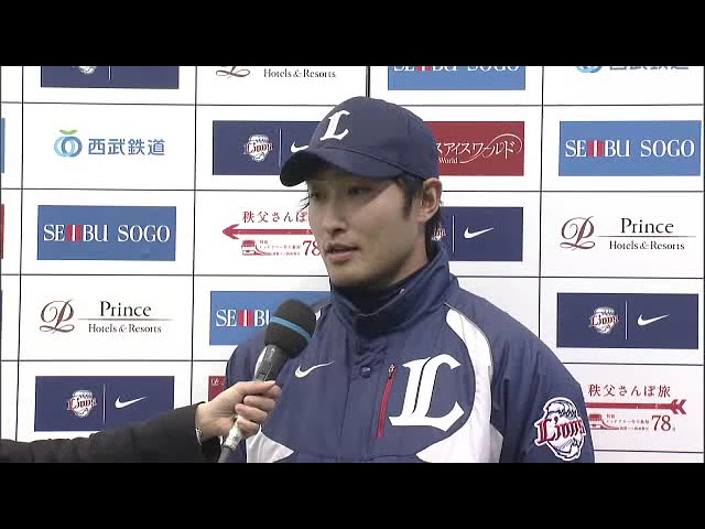 ライオンズ・武隈祥太投手・大崎雄太朗選手ヒーローインタビュー 4月29日 埼玉西武ライオンズ 対 東北楽天ゴールデンイーグルス
