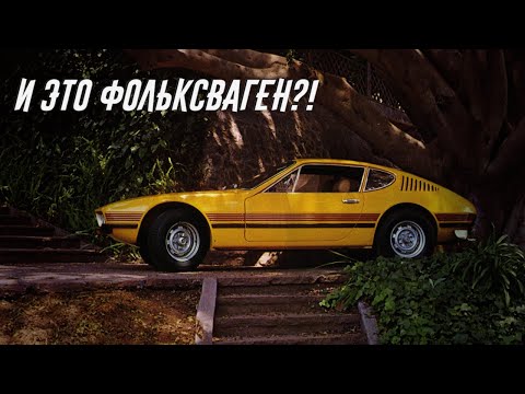 Вот Что Сделало Volkswagen SP2 Самым Красивым, Но Редким Автомобилем Марки