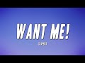 Cl4pers Want Me Lyrics