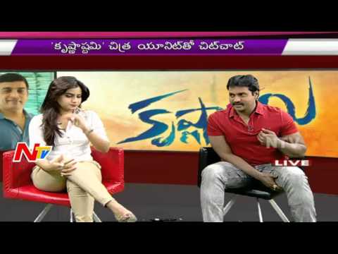 Krishnashtami Exclusive Interview