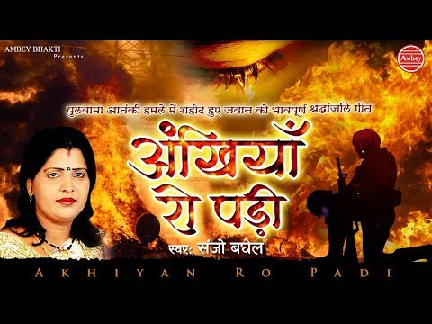 YouTube Fallback Thumbnail