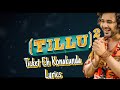 Ticket Eh Konakunda telugu lyrics| Tillu Square | Siddu, Anupama | Mallik Ram | Ram Miriyala