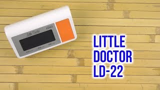 Little Doctor LD22 - відео 2